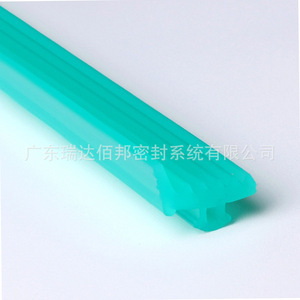 Food Grade U Shape Silicone <b>Seal</b> <b>Strip</b> For Door Window Waterproof Dustproof Kitchen Use - Product Image 2