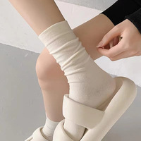 Chaussettes fines mi-mollet en coton peigné jacquard respirant pour femme, blanches, été, printemps, automne