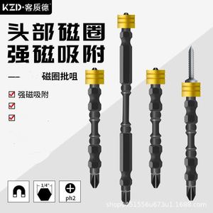Puntas Magnéticas para Destornillador Kzd de 1/4 de Pulgada Ph2, Accesorio de Acero para Herramienta Neumática - Product Image 1
