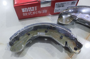LESHI LS6472 S994 OEM 9041435 piezas de automóvil pastilla de freno trasero para Chevrolet Sail 2010 - Product Image 3