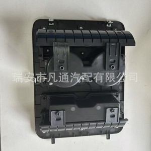 Caja de Almacenamiento y Portavasos para Camionetas y SUVs Chevrolet GMC 2007-2014, 23164631 - Product Image 4