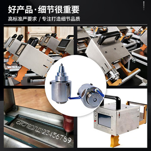 Custom Handheld Electric Dot Peen <b>Engraving</b> <b>Machine</b> 220 V Battery Integrated Metal Marking Tool Manual Operation - Product Image 4