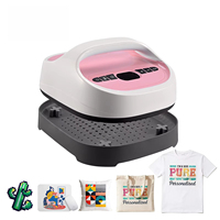 Machine de sublimation 9x9 pouces (22,5 cm) à commande numérique pour vêtements de bébé, taies d'oreiller, vinyle de transfert thermique, outil d'impression artisanale
