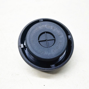 Bouchon de réservoir d'huile Volkswagen 05E103485B, pièce de rechange en plastique de troisième génération pour Passat Tiguan Golf 7 Teramont EA888 - Product Image 4