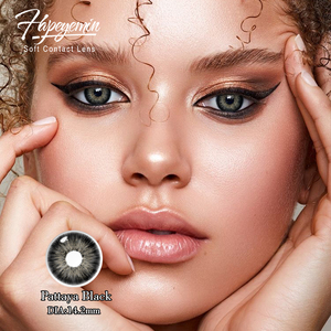 <span class=keywords><strong>Lentilles</strong></span> de contact colorées <span class=keywords><strong>mensuelles</strong></span> personnalisées en HEMA souple de 14,2 mm, 40 % d'eau, services OEM ODM sur mesure, haute qualité - Product Image 4