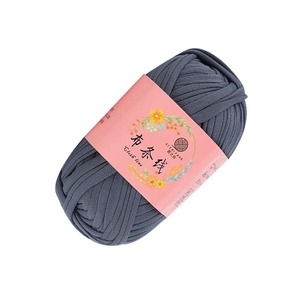 ไหมพรมถักโครเชต์แฟนซี Bojay ไหมโพลีเอสเตอร์ 100% สำหรับถักกระเป๋าถือ ไหมพรมเส้นใหญ่สำหรับถักเสื้อยืด - Product Image 2