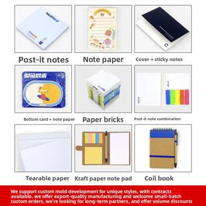 Bloc de Notas Adhesivas de Papel Kraft con Caras Sonrientes Personalizables, Combinación de Notas Adhesivas Reutilizables, Índice para Cuaderno - Product Image 2