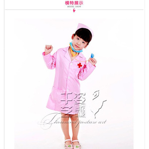 Disfraz de Médico/a y Enfermero/a para Niños Home88, Bata de Laboratorio Rosa y Blanca, Traje de Juego de Roles, 5-7 Años, Unisex - Product Image 3