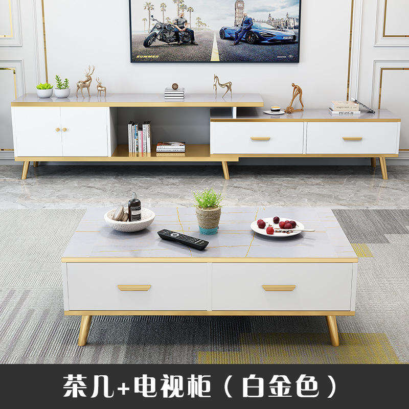 Or blanc/meuble tv table basse