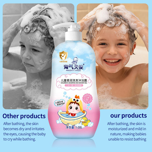 Shampooing et <span class=keywords><strong>Gel</strong></span> <span class=keywords><strong>Douche</strong></span> pour Enfants Sans Larmes, Formule <span class=keywords><strong>Bio</strong></span> pour Peaux Sensibles, Nourrissant, Marque Privée OEM, Vente en Gros 1080ml - Product Image 5