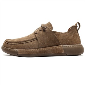 Zapatos con cordones elásticos de acabado mate, cómodos, versátiles, transpirables, desodorantes y que absorben el sudor para hombre. - Product Image 1