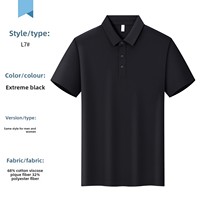 Kaos Polo Slim Fit Kerah Lapel Warna Solid Musim Panas, Bahan Fleece, Logo Custom, Kaos Promosi, Kaos Kumpulan Budaya