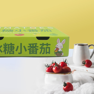 Bandeja <span class=keywords><strong>de</strong></span> Embalaje Vacía Decorativa <span class=keywords><strong>de</strong></span> Cartón Corrugado Kraft Reciclado con Logotipo Personalizado Impreso en Cuatro Colores para Verduras, <span class=keywords><strong>Tomates</strong></span> Cherry y Frutas - Product Image 4