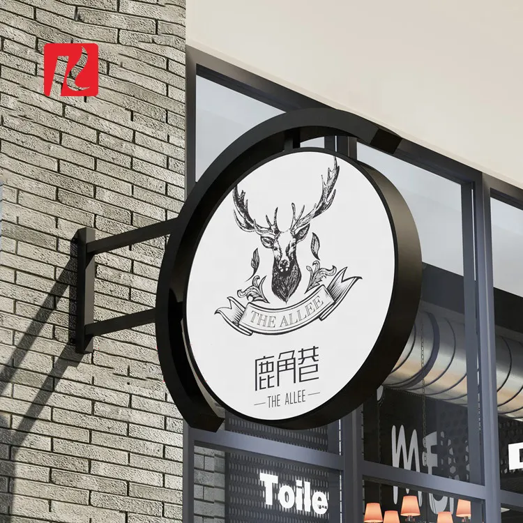 Kexian مخصص شحن تصميم مقهى لافتات في الهواء الطلق الإضاءة الإعلان علامة جهين صندوق إضاءة
