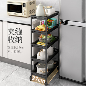 Kitchen Storage Rack Multi Layer Movable Organizer <b>With</b> <b>Wheels</b> For Kitchen Countertop Storage - Product Image 3
