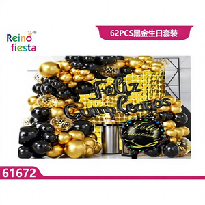 Ensemble de ballons noirs et dorés Peiyong 62 pièces, modèle 61672, pour décorations de fête d'anniversaire - Product Image 1