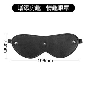 Masque en cuir Jiuai œil de renard rouge, demi-masque pour adultes, idéal pour les soirées à thème ou les jeux de rôle - Product Image 3