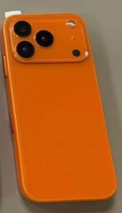 Naranja