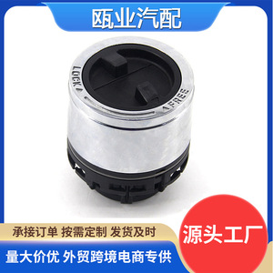 Ford Ranger Manual Transmission <b>Shift</b> <b>Knob</b> 1500170 Replacement Part for Repair and Upgrade - Product Image 5