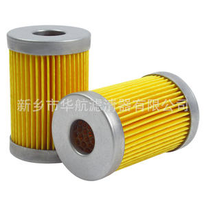 Filtre à huile lubrifiant marin 67*100 Sortie de pompe à huile pour moteur principal dans un système de filtration industriel - Product Image 1