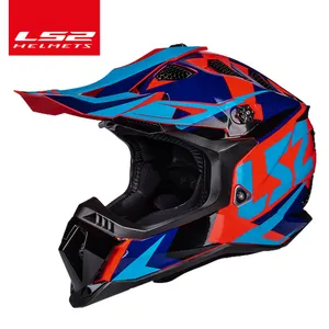 LS2 SUBVERTER EVO внедорожный мотоциклетный шлем MX700 Профессиональный для горнолыжного спорта гоночный Мотокросс Шлемы мотоциклетная и автомобильная одежда