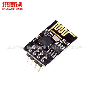 Módulo Wifi Inalámbrico Serial Esp8266 01 Negro para Controlador de Electrodomésticos Inteligentes Wi-Fi - Product Image 2