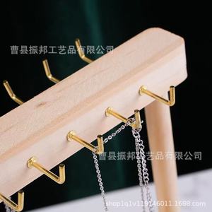 ขาตั้งโชว์สร้อยคอไม้สีธรรมชาติ ที่แขวนเครื่องประดับแบบหลายตะขอ ชั้นวางตั้งโต๊ะ สไตล์โมเดิร์นเรียบง่าย - Product Image 5
