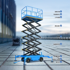 Self-Propelled 320kg/350kg Hydraulic <b>Scissor</b> <b>Lift</b> Platform Truck 8m/10m/12m Electric <b>Scissor</b> <b>Lift</b> Table Aerial Work Platform - Product Image 5