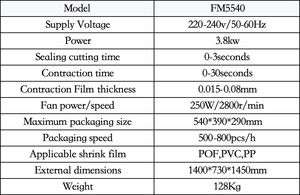 Máquina Automática de Embalaje de Motores Eléctricos con Rodamientos para Alimentos, Bebidas, Textiles y Productos con Larga Vida Útil - Product Image 2
