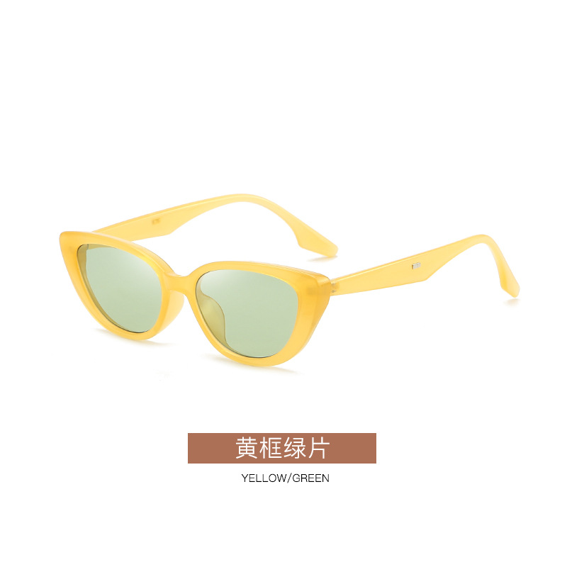 กรอบสีเหลือง ชิ้นสีเขียว รุ่น LL59-327