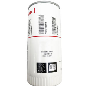 فلتر زيت من ورق الترشيح 1092900146 لضواغط الهواء اللولبية من أطلس كوبكو، فلتر زيت صناعي - Product Image 1