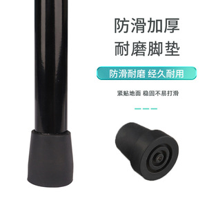 KS <b>Commode</b> Chair 33-55cm <b>Folding</b> Portable Toilet For Elderly Disabled Home Use - Product Image 4