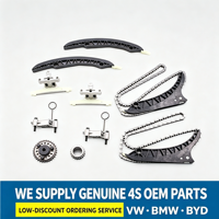 Nouveau kit de chaîne de distribution avec pignon VVT pour BMW 550i GT 650i 750i 750Li X5 X6 Alpina B7 4400CC V8 N63 S63 Pièces moteur