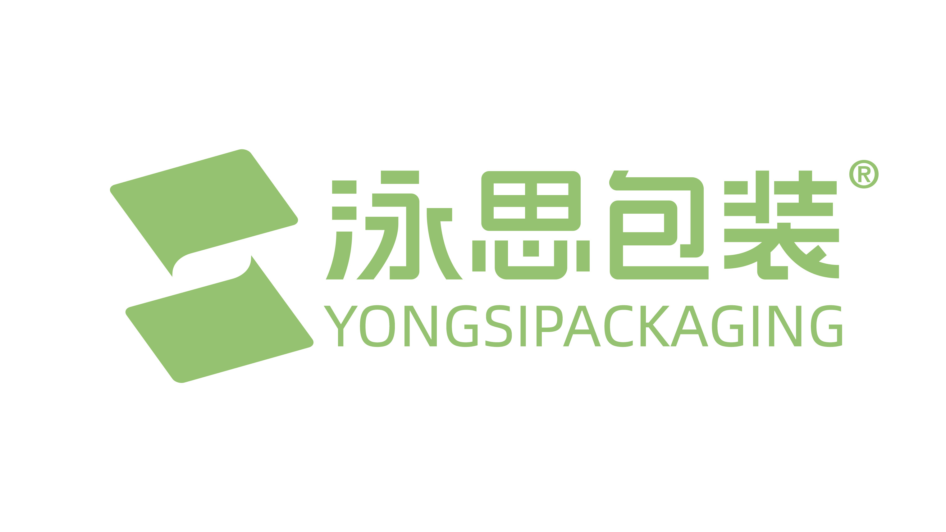 Hebei Xiong'an Yongsi New Material Technology Co., Ltd. logo