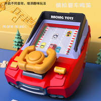 Volant de voiture de course électrique pour enfants avec éclairage et musique Simulation jouet en plastique