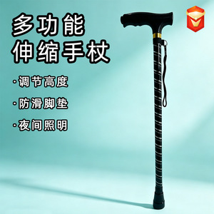 Multifunctional Adjustable Walking Stick With Led <b>Light</b> Non Slip Rubber Tip For Outdoor Hiking And Elderly Support - Product Image 1
