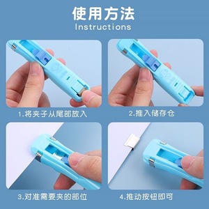 Recambios de clips M&G de 16 mm, clips metálicos para encuadernación, 50 unidades, clip de empuje suplementario para uso en oficina - Product Image 5