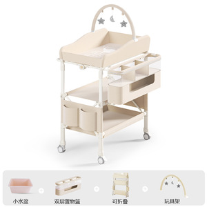 <span class=keywords><strong>Table</strong></span> à <span class=keywords><strong>langer</strong></span> bébé pliable et réglable, étanche, pour un changement rapide des couches, avec baignoire intégrée et sac de rangement - Product Image 2