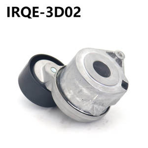 Polea Tensora IRQE 31170-R40-A02 para Honda Accord 8ª Generación - Product Image 2