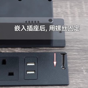 Desktop Recessed <b>Socket</b> Ukca <b>Power</b> Strip 2 Ac Outlets 1 <b>Usb</b> A 1 Type C Port For Office Furniture And Cabinets - Product Image 5