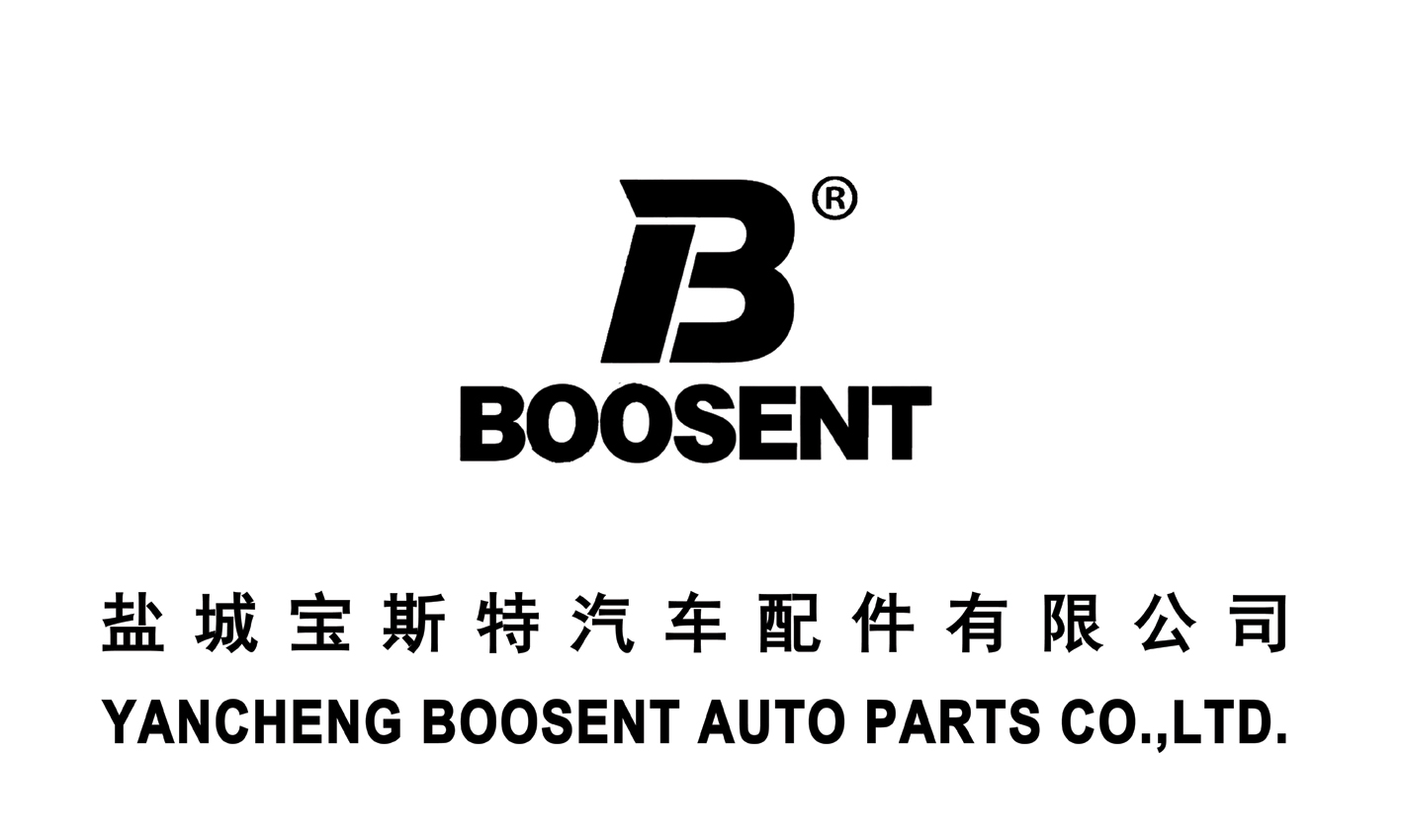 Yancheng Boosent Auto Parts Co., Ltd. logo