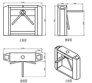 Nhiệm vụ nặng nề 304sus turnstiles cơ chế ngoài trời thời tiết vân tay kiểm soát truy cập Tripod <span class=keywords><strong>turnstile</strong></span> cổng cho xây dựng - Product Image 3