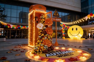 Instalación <span class=keywords><strong>de</strong></span> Decoración Temática <span class=keywords><strong>de</strong></span> Compras para Plaza Comercial, Entrada <span class=keywords><strong>de</strong></span> Centro Comercial, SHOPPING RICH WORLD, Instalaciones para Fotos, Gran Tamaño - Product Image 5