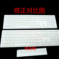 Pour HP Overseas Edition P003k Ciseaux Coin Souris Sans Fil Clavier Ensemble HSA-P003K pour les Nouveaux Utilisateurs