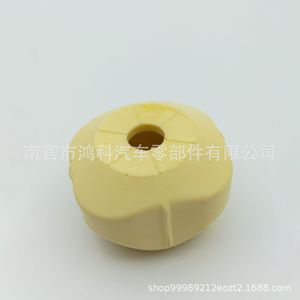 Audi Rubber <b>Mounting</b> 4F0199339 For Suspension Torsion Bracket Engine Buffer <b>Block</b> Replacement Part - Product Image 2
