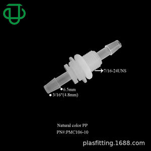 Connecteur à barbillon pour tuyau PVC JU Collection, filetage 1/2 po, raccord rigide traversant plaque pour tuyau en caoutchouc - Product Image 3