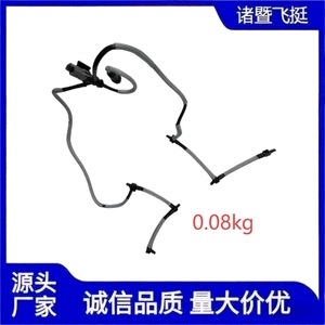 Tuyau d'huile pour Land Rover, numéro de pièce 1386505, composant du système de carburant - Product Image 5