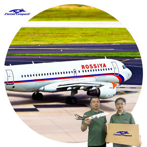 Fba, экспедитор, доставка, агент из Шэньчжэня, Шанхай, Циндао, Нинбо, Китай, США, Канада, Мексика, США, 8 - Product Image 1