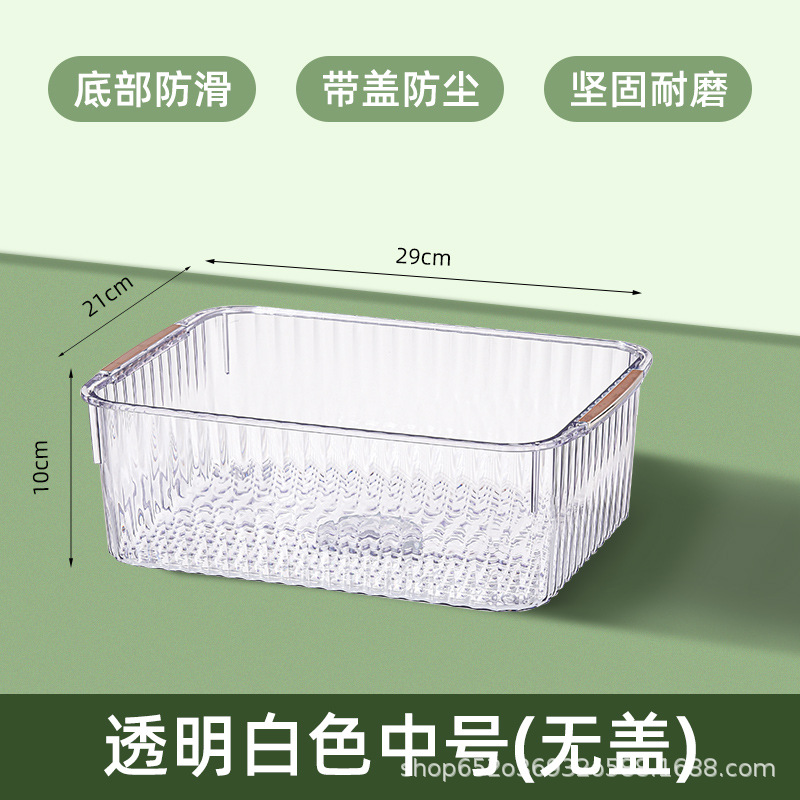 Transparent - No lid [Medium]
