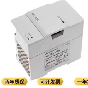 Module d'entrée analogique Mitsubishi FX3U-4AD 4 canaux pour automatisation industrielle - Product Image 2
